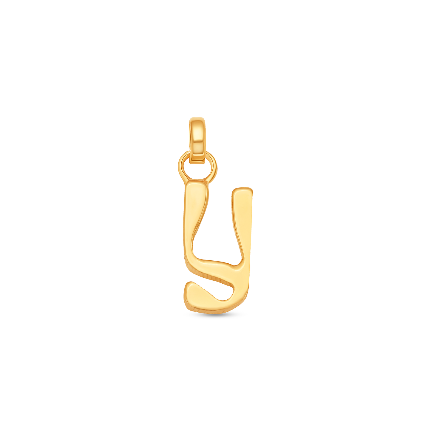 Alphabets