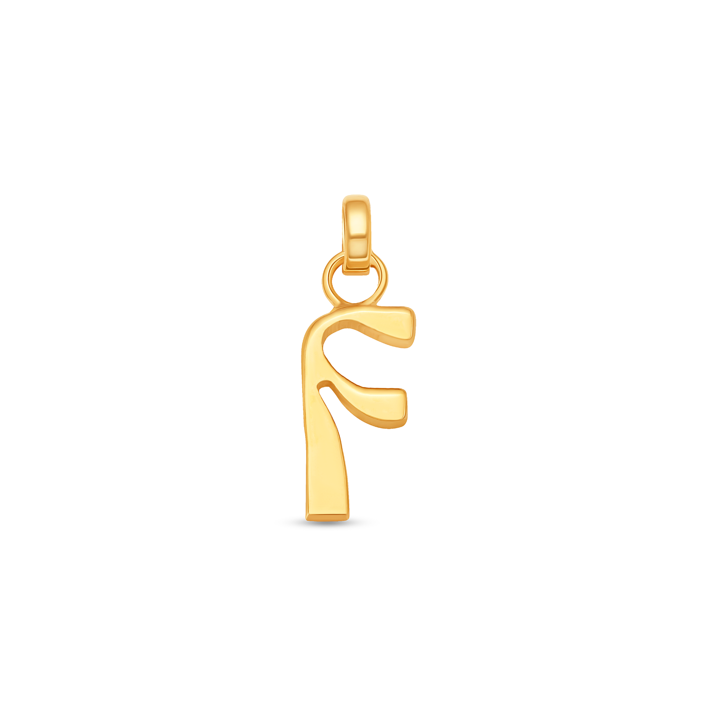 Alphabets