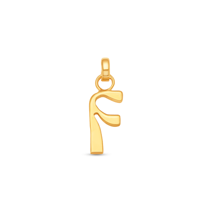 Alphabets